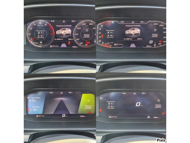 Seat Leon 73хил. км. FR 2023г. БЕНЗИН 150 к.с. - автомобили, коли, обяви за нови и употребявани 12