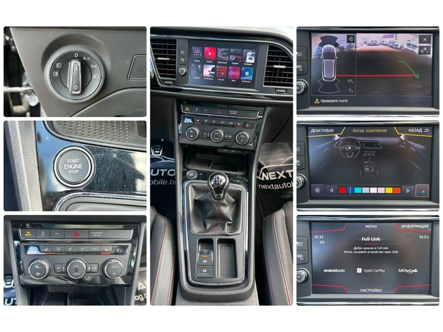 Seat Leon FR 1.4TSI 125HP PANO DIGITAL KEYLESS 100 000KM - автомобили, коли, обяви за нови и употребявани 13