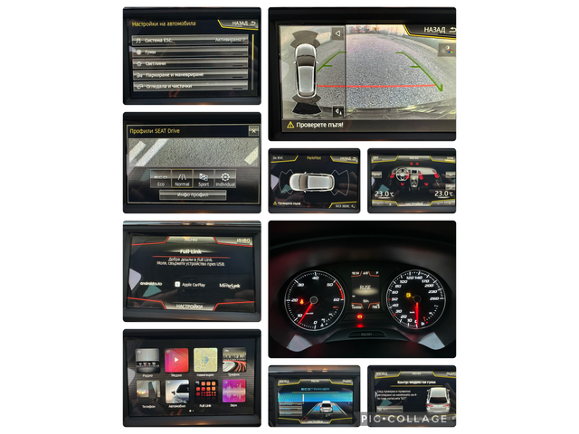 Seat Leon FR 184кс.TDI DSG!! LED!! NAVI!! - автомобили, коли, обяви за нови и употребявани 12