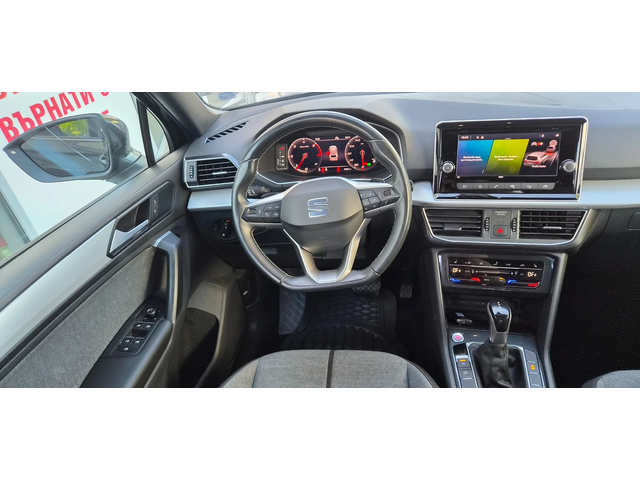 Seat Tarraco 75821км. LED ДИГИТАЛ КАМЕРА - автомобили, коли, обяви за нови и употребявани 11