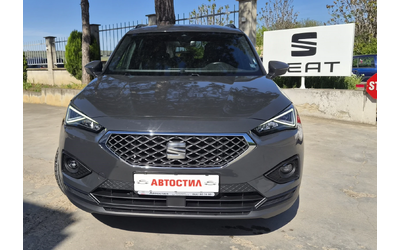 seat-tarraco - 1