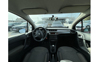 Ситроен - автомобили, коли, обяви за нови и употребявани 11