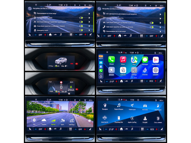 Skoda Enyaq 80 82 kWh (204 кс) - автомобили, коли, обяви за нови и употребявани 15