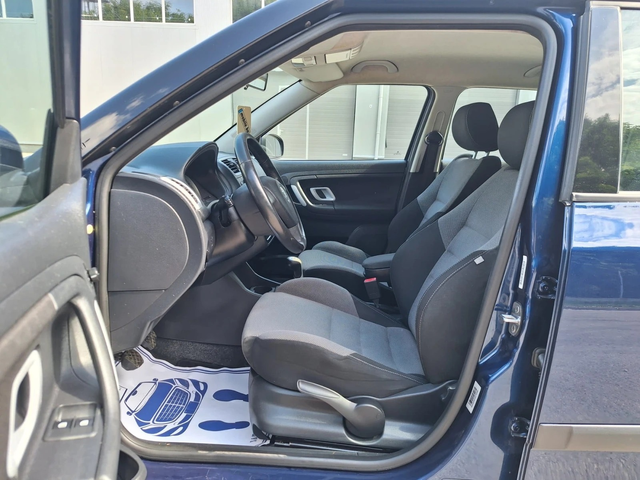 Skoda Fabia, 2008 г., 164816 км, 102 к.с. - автомобили, коли, обяви за нови и употребявани 8