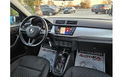 Skoda Fabia 1.4TDI-90кс= АВТОМАТ DSG= 135.000KM= НАВИ - автомобили, коли, обяви за нови и употребявани 12