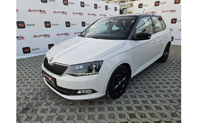 skoda-fabia - 5