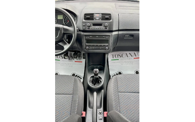 Skoda Fabia 1.6tdi * 75k.c. * Лизинг - автомобили, коли, обяви за нови и употребявани 6