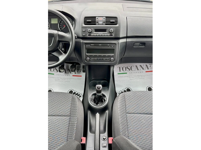 Skoda Fabia 1.6tdi * 75k.c. * Лизинг - автомобили, коли, обяви за нови и употребявани 6