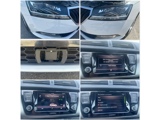 Skoda Fabia DSG* ECO* KEYLESS* LED* ПОДГРЕВ* КАТО НОВА - автомобили, коли, обяви за нови и употребявани 15