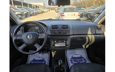 Skoda Fabia 1.2TSI 86к.с Топ състояние - автомобили, коли, обяви за нови и употребявани 15