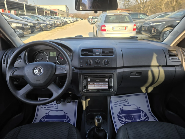 Skoda Fabia 1.2TSI 86к.с Топ състояние - автомобили, коли, обяви за нови и употребявани 15