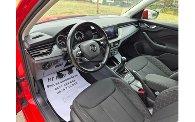 Skoda Kamiq 1.0 TSI УНИКАТ - автомобили, коли, обяви за нови и употребявани 9