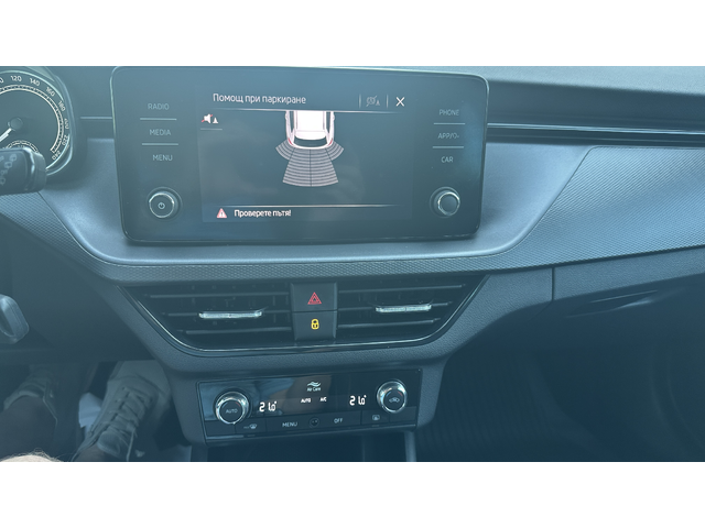 Skoda Kamiq Style 1.0 TSI - автомобили, коли, обяви за нови и употребявани 19