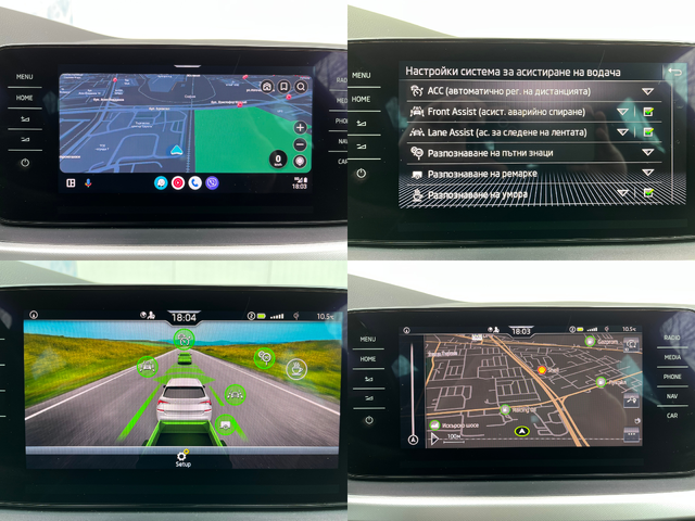 Skoda Kamiq TSI Sportline - автомобили, коли, обяви за нови и употребявани 10