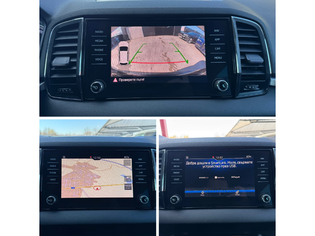 Skoda Karoq 1.6TDI-AUT-FULL LED-CAMERA-KEYLESS-AMBIENT-TOP - автомобили, коли, обяви за нови и употребявани 11