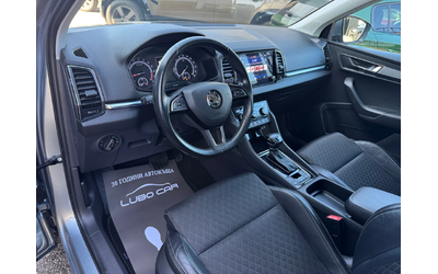 Skoda Karoq 1.6TDI-AUT-FULL LED-CAMERA-KEYLESS-AMBIENT-TOP - автомобили, коли, обяви за нови и употребявани 8