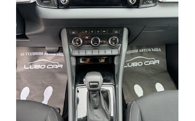 Skoda Karoq 2.0TDI-FACELIFT-FULL LED-KEYLESS-TOP - автомобили, коли, обяви за нови и употребявани 12