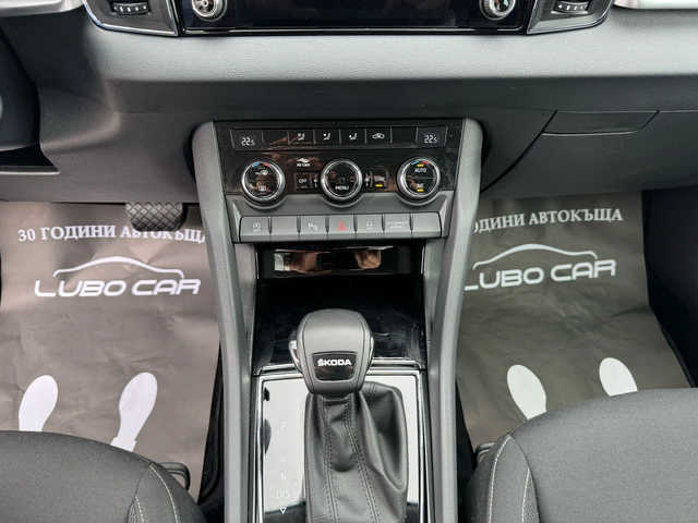 Skoda Karoq 2.0TDI-FACELIFT-FULL LED-KEYLESS-TOP - автомобили, коли, обяви за нови и употребявани 12