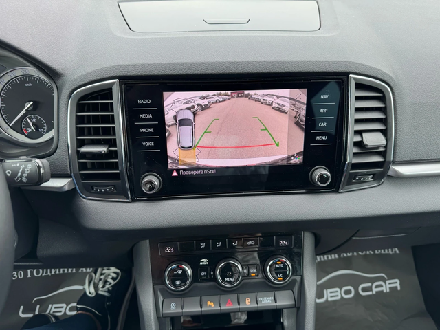 Skoda Karoq 2.0TDI-FACELIFT-FULL LED-KEYLESS-TOP - автомобили, коли, обяви за нови и употребявани 13