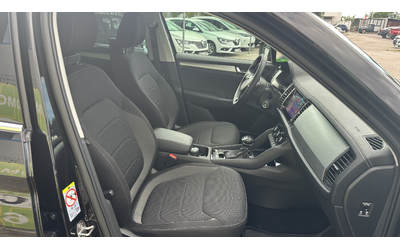 Skoda Kodiaq 1.5 TSI Amb. Automatic от България с ДДС - автомобили, коли, обяви за нови и употребявани 12