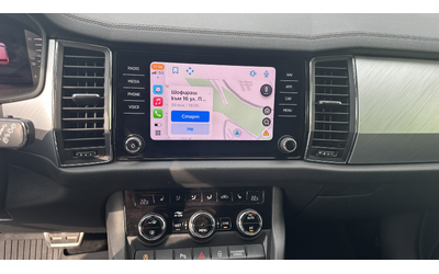 Skoda Kodiaq 1.5 TSI Amb. Automatic от България с ДДС - автомобили, коли, обяви за нови и употребявани 14