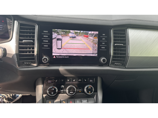 Skoda Kodiaq 1.5 TSI Amb. Automatic от България с ДДС - автомобили, коли, обяви за нови и употребявани 16