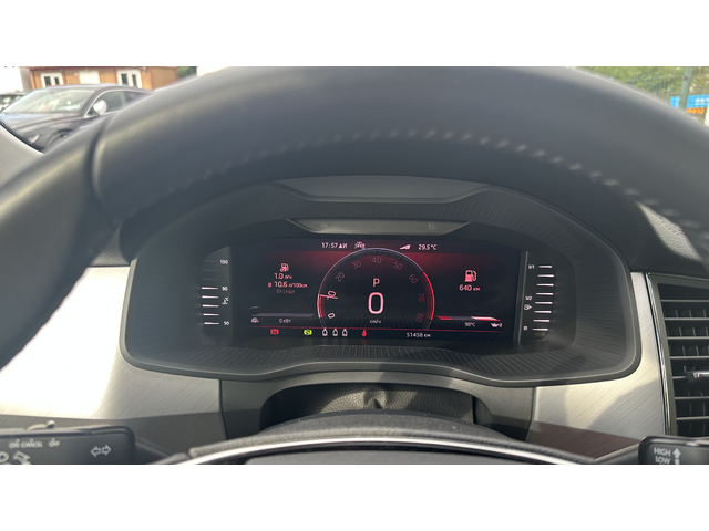 Skoda Kodiaq 1.5 TSI Amb. Automatic от България с ДДС - автомобили, коли, обяви за нови и употребявани 18