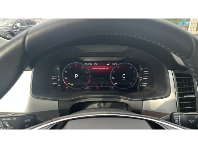 Skoda Kodiaq 1.5 TSI Amb. Automatic от България с ДДС - автомобили, коли, обяви за нови и употребявани 19