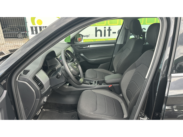 Skoda Kodiaq 1.5 TSI Amb. Automatic от България с ДДС - автомобили, коли, обяви за нови и употребявани 7