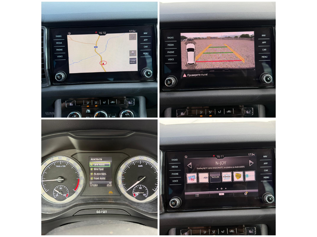 Skoda Kodiaq 2.0 TDI DSG/7-местен/Keyless/Камера - автомобили, коли, обяви за нови и употребявани 12