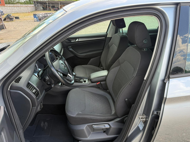 Skoda Kodiaq 2.0 TDI DSG/7-местен/Keyless/Камера - автомобили, коли, обяви за нови и употребявани 7