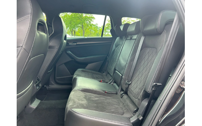 Skoda Kodiaq Kodiaq - автомобили, коли, обяви за нови и употребявани 10