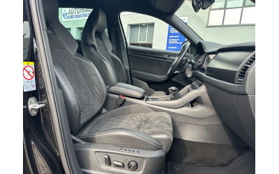 Skoda Kodiaq Kodiaq - автомобили, коли, обяви за нови и употребявани 7
