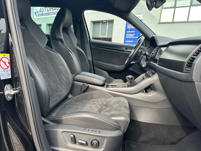 Skoda Kodiaq Kodiaq - автомобили, коли, обяви за нови и употребявани 7