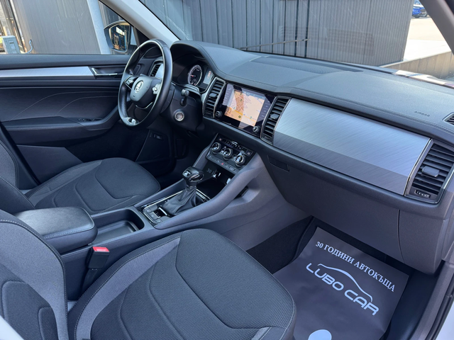 Skoda Kodiaq 2.0TDI-FACELIFT-LED-KEYLESS-CAMERA-DISTRONIC-TOP - автомобили, коли, обяви за нови и употребявани 16