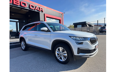 skoda-kodiaq - 4