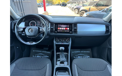 Skoda Kodiaq 2.0TDI-FACELIFT-LED-KEYLESS-CAMERA-DISTRONIC-TOP - автомобили, коли, обяви за нови и употребявани 8
