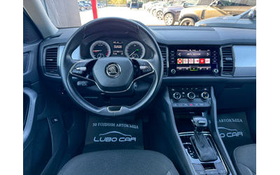Skoda Kodiaq 2.0TDI-FACELIFT-LED-KEYLESS-CAMERA-DISTRONIC-TOP - автомобили, коли, обяви за нови и употребявани 9