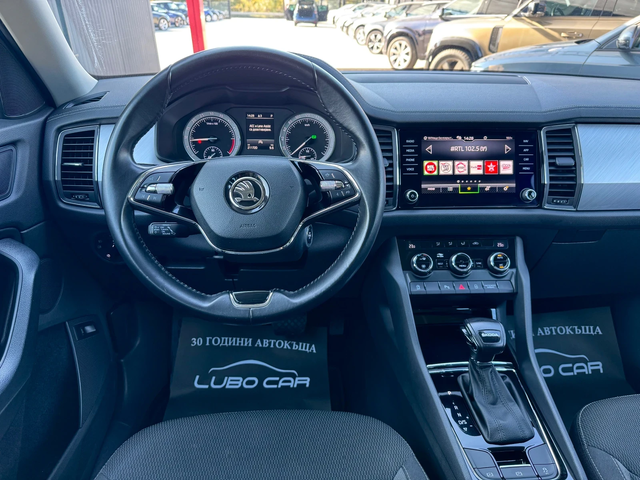 Skoda Kodiaq 2.0TDI-FACELIFT-LED-KEYLESS-CAMERA-DISTRONIC-TOP - автомобили, коли, обяви за нови и употребявани 9