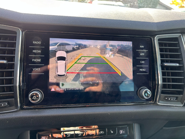 Skoda Kodiaq 2.0TSI 4MOTION AVTOMAT/NAVI/KOJA EURO 6 - автомобили, коли, обяви за нови и употребявани 13