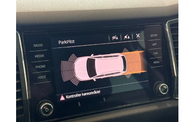 Skoda Kodiaq 1.5 TSI DSG7 ACC AHK LED - автомобили, коли, обяви за нови и употребявани 12