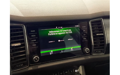 Skoda Kodiaq 1.5 TSI DSG7 ACC AHK LED - автомобили, коли, обяви за нови и употребявани 16