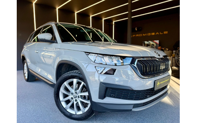 skoda-kodiaq - 0