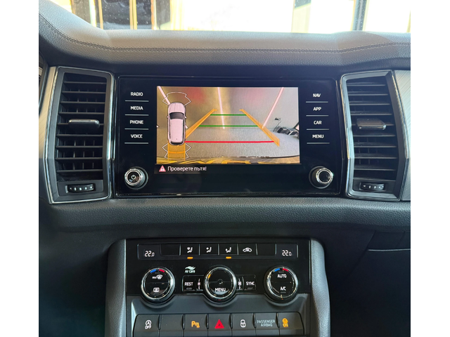 Skoda Kodiaq 2.0TDI* DSG* Nardo Grey* Face* Лизинг - автомобили, коли, обяви за нови и употребявани 11