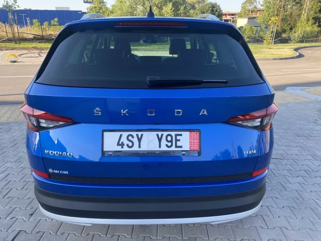 Skoda Kodiaq GT TSI330 (186 кс) Automatic - автомобили, коли, обяви за нови и употребявани 5