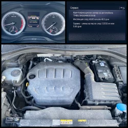 Skoda Kodiaq Scout/ 4x4/ DSG/ Наличен - автомобили, коли, обяви за нови и употребявани 16