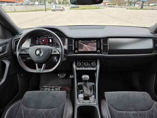 Skoda Kodiaq vRS 2.0 biTDI / 240 к.с. /7 DSG / 4x4 - автомобили, коли, обяви за нови и употребявани 5