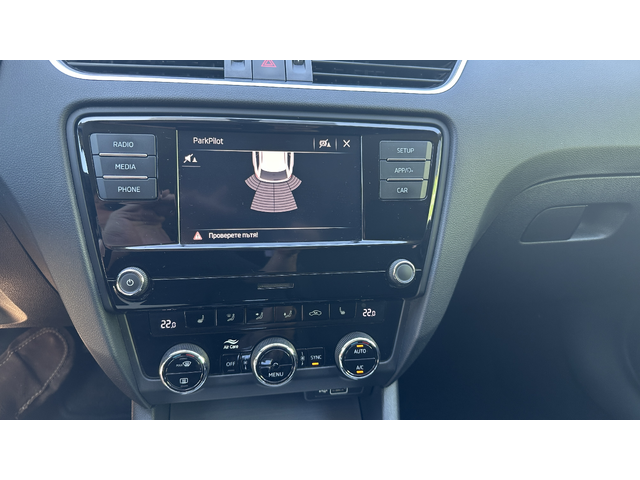Skoda Octavia 1.5 TSI Automatic от България с ДДС - автомобили, коли, обяви за нови и употребявани 13