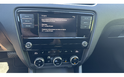 Skoda Octavia 1.5 TSI Automatic от България с ДДС - автомобили, коли, обяви за нови и употребявани 14