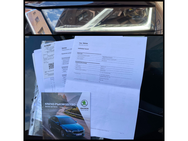 Skoda Octavia 1.5 TSI /DSG /Style - автомобили, коли, обяви за нови и употребявани 15